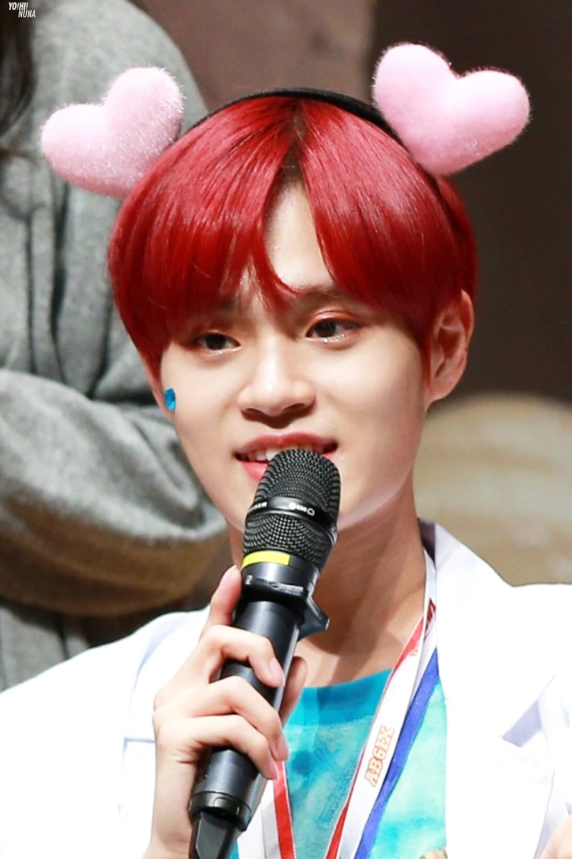 Daehwi