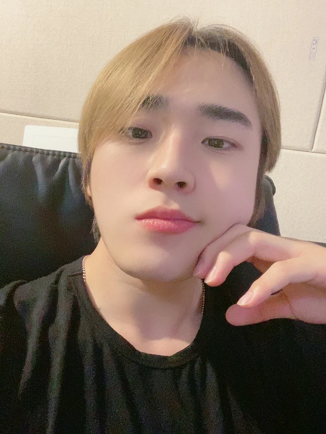Seungmin