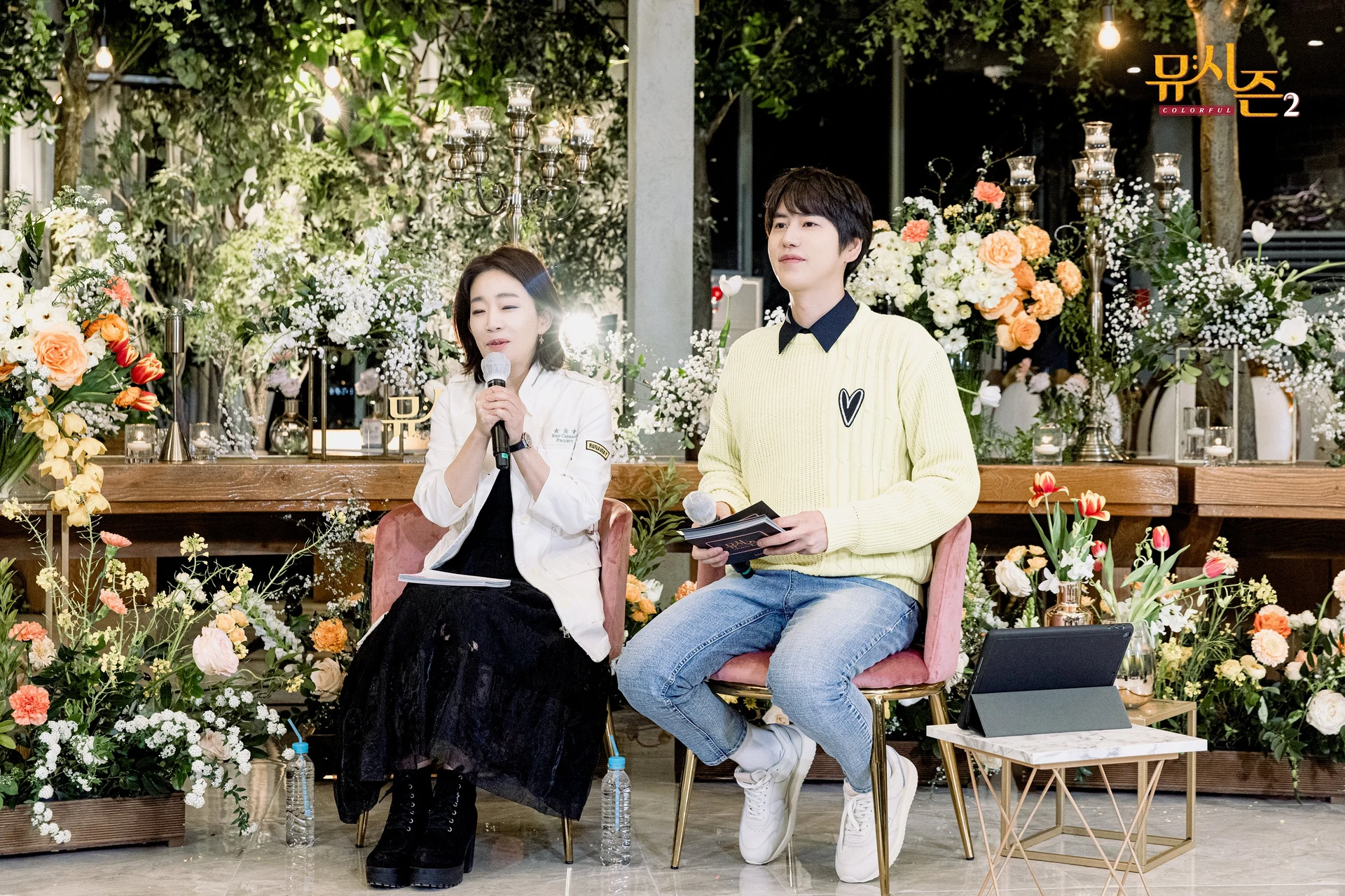 Kyuhyun