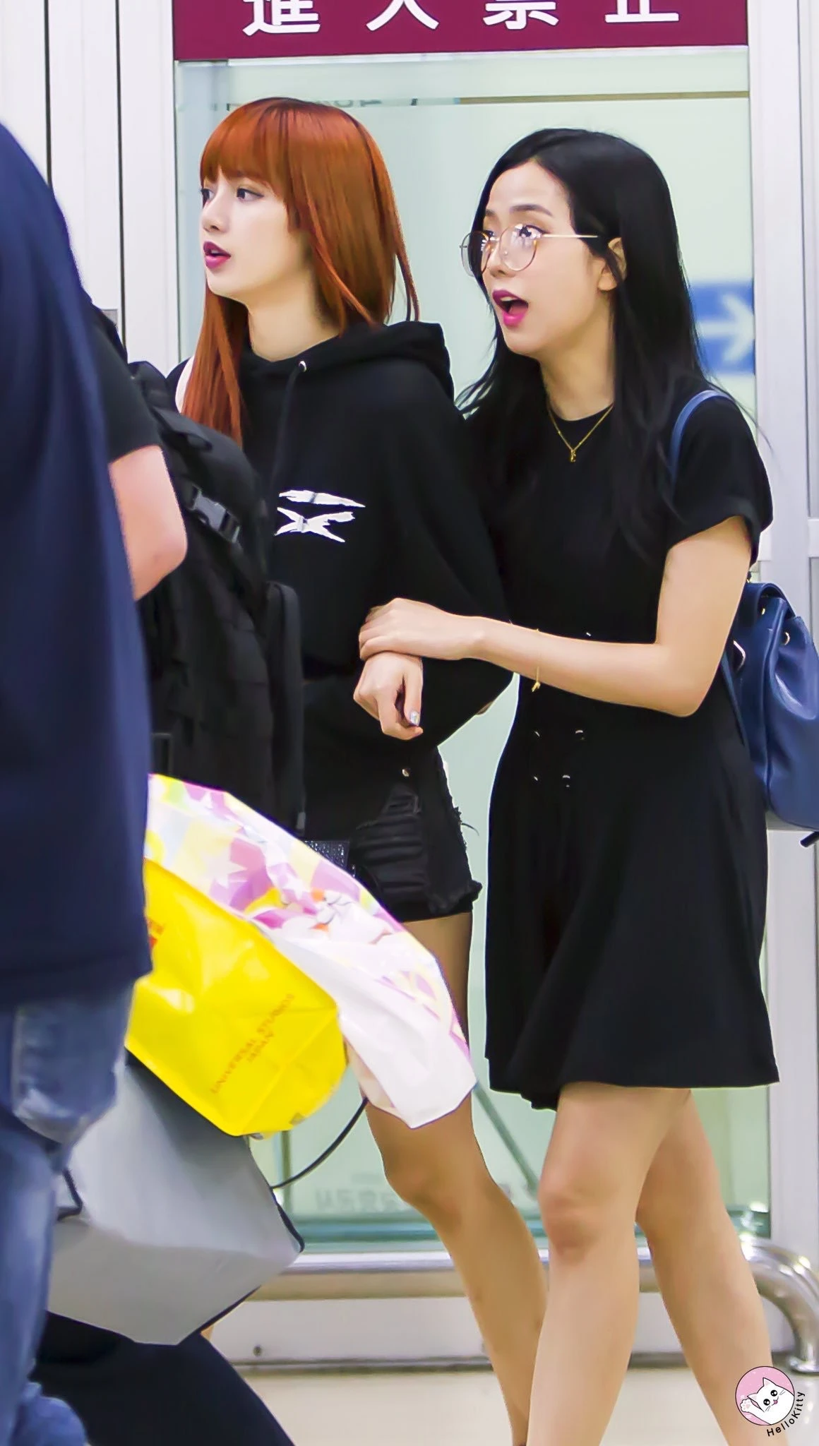 Jisoo