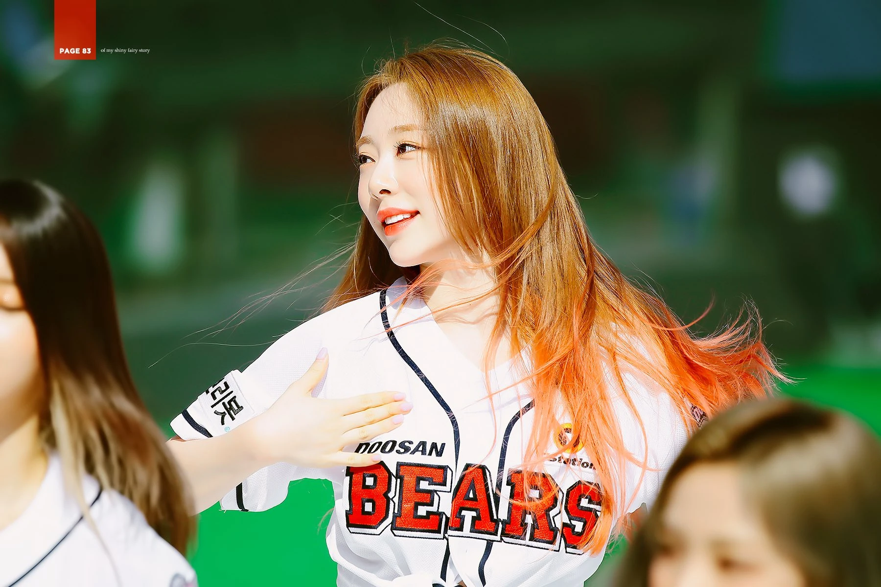 Yeonjung