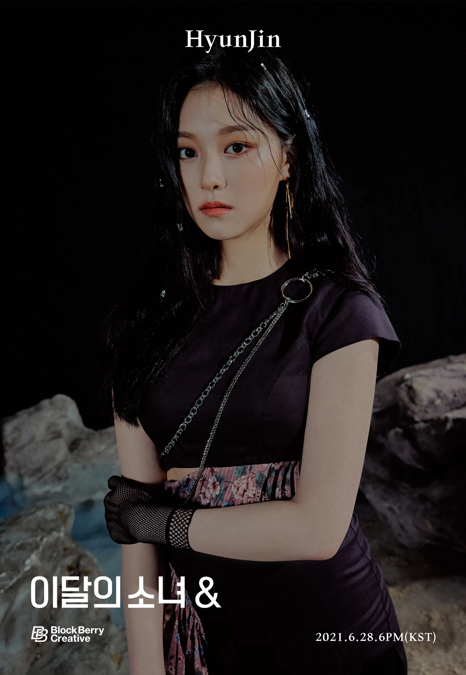 Hyunjin