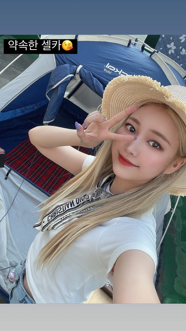 Jane