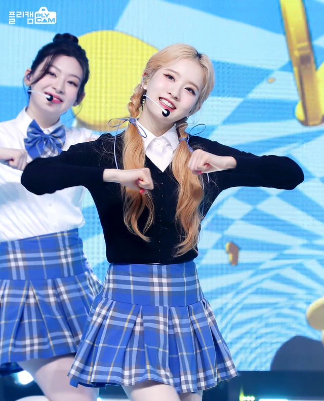 Seeun