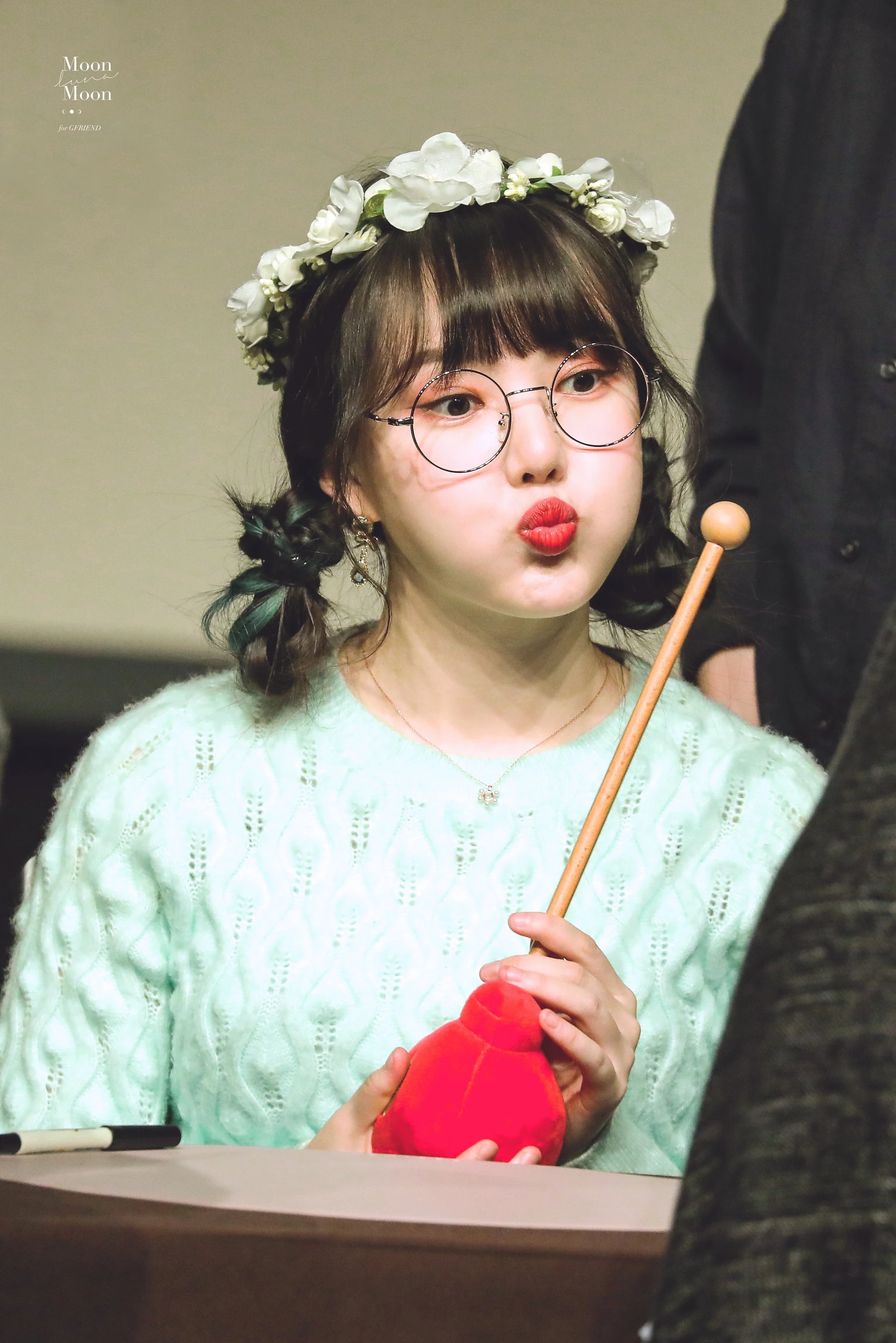Yerin