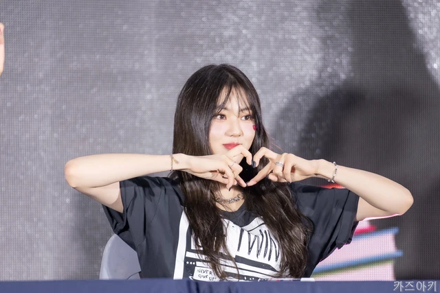 Eunbin