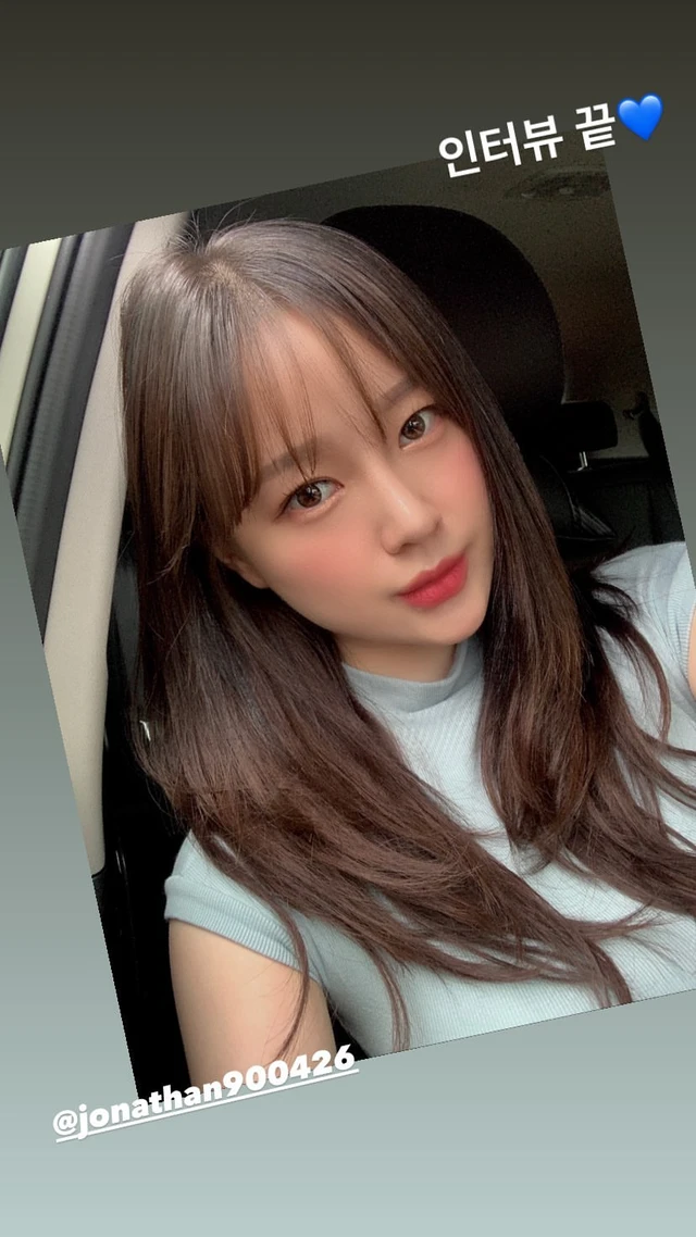 Keumjo