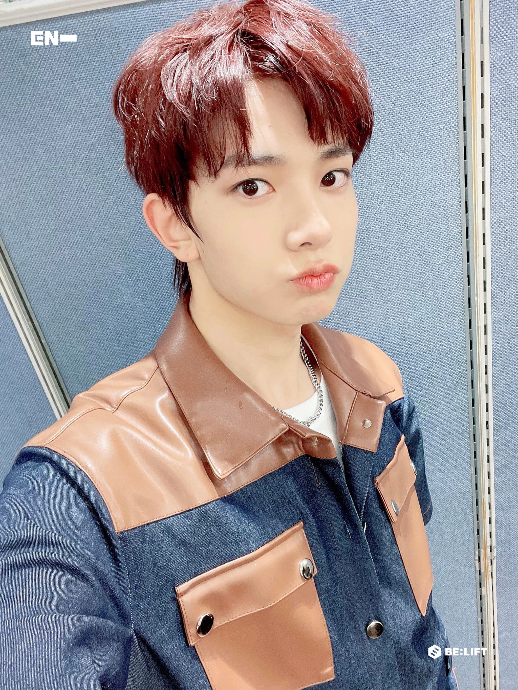 Heeseung