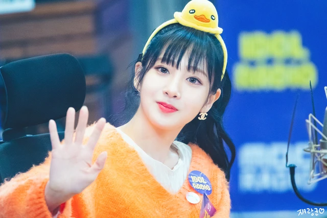 Jiae