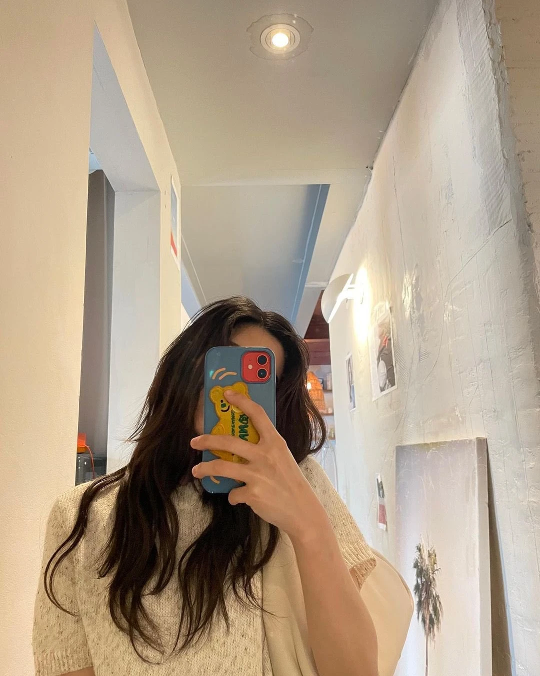 Eunbi