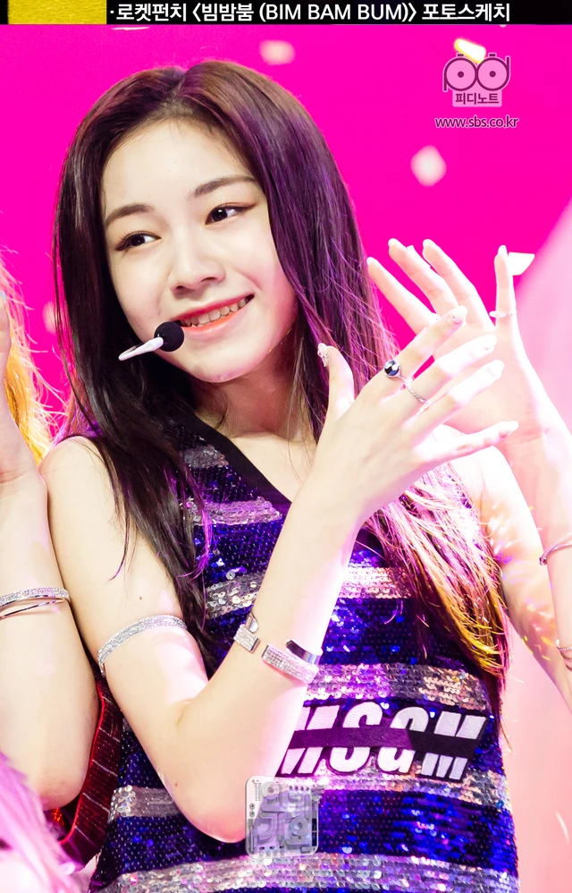 Dahyun