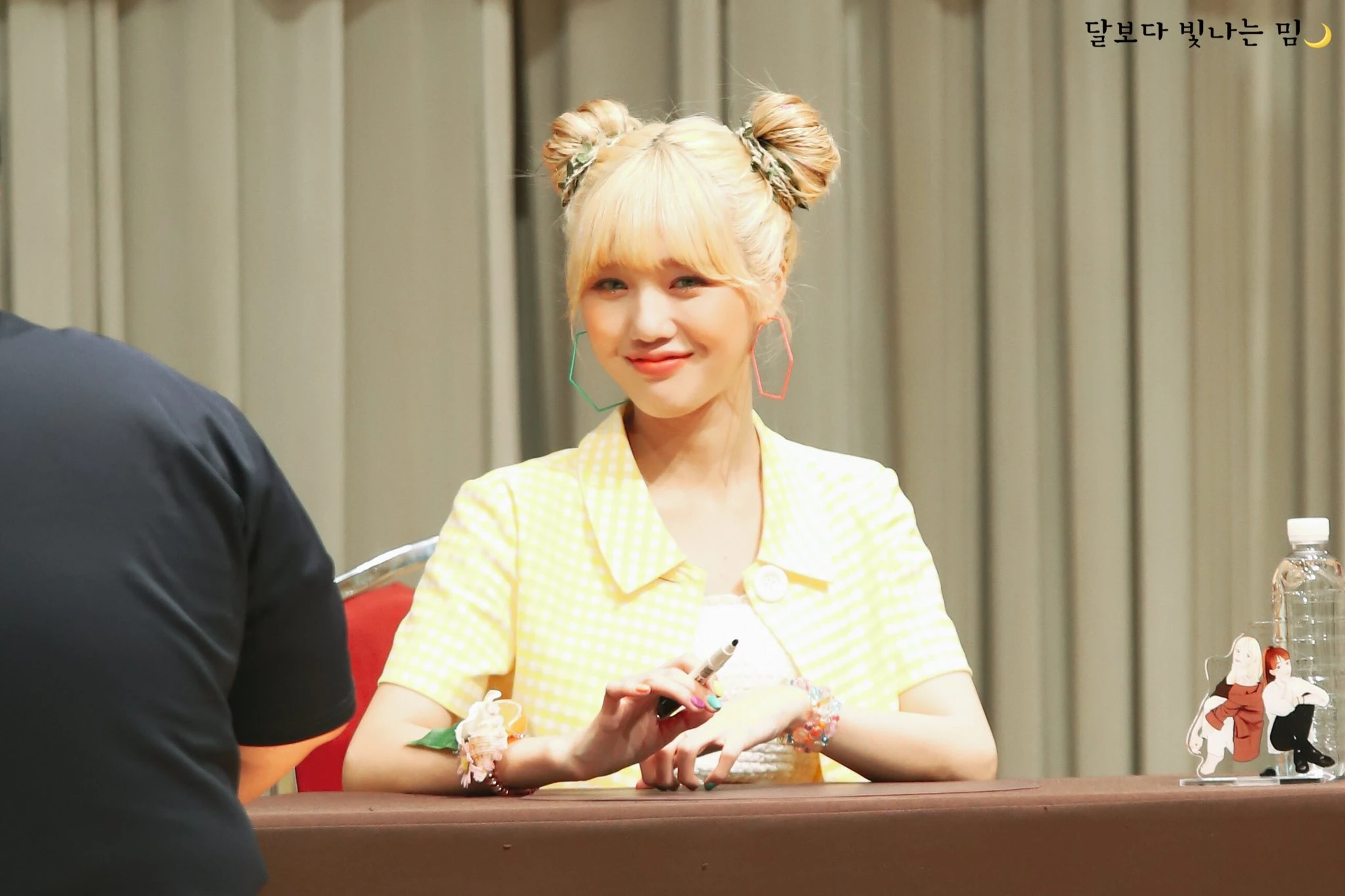Mimi