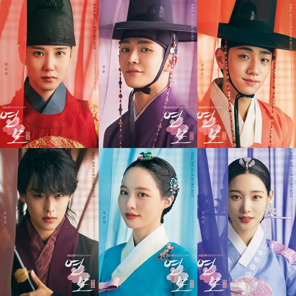 VICTON