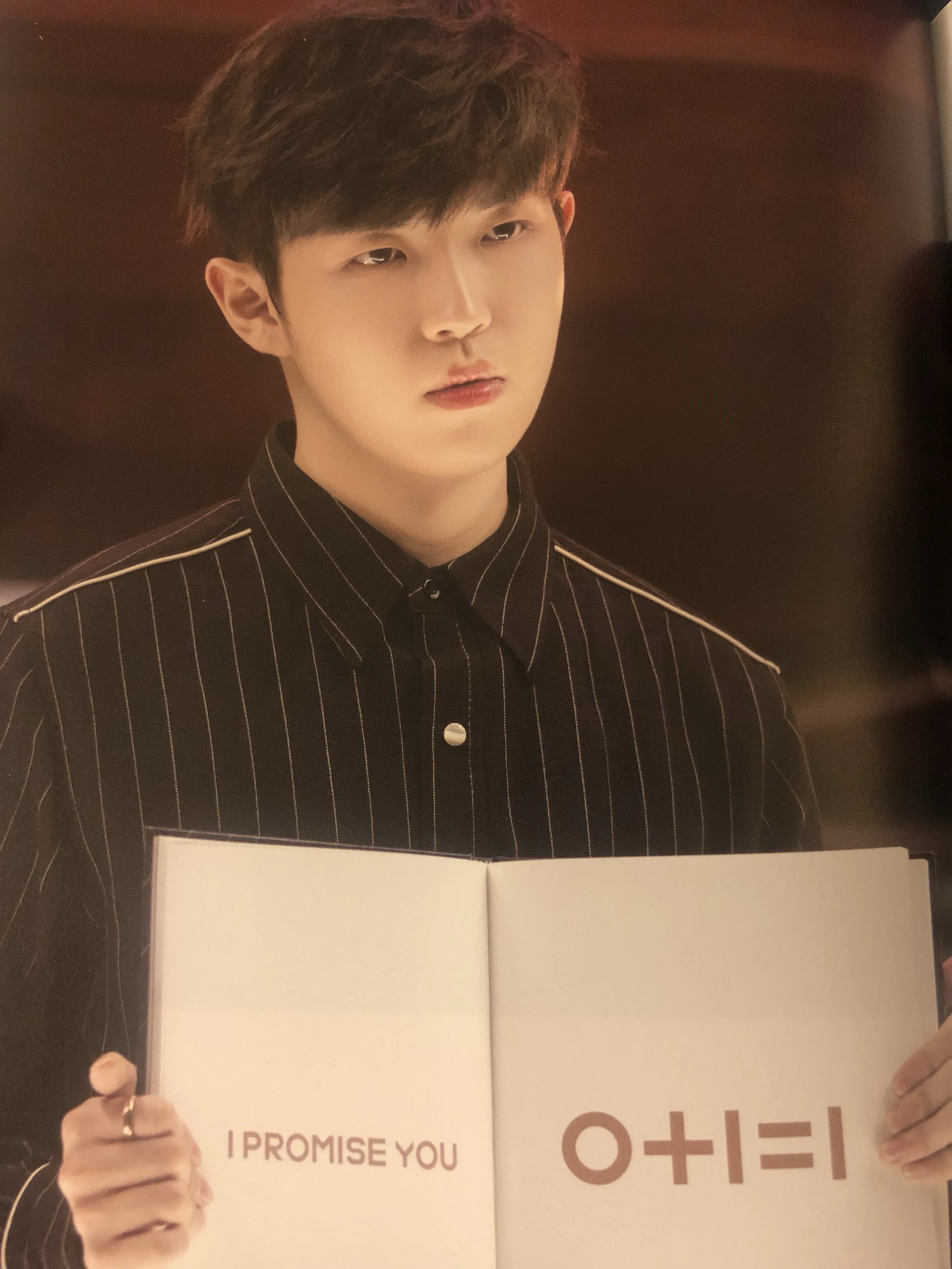 Jaehwan