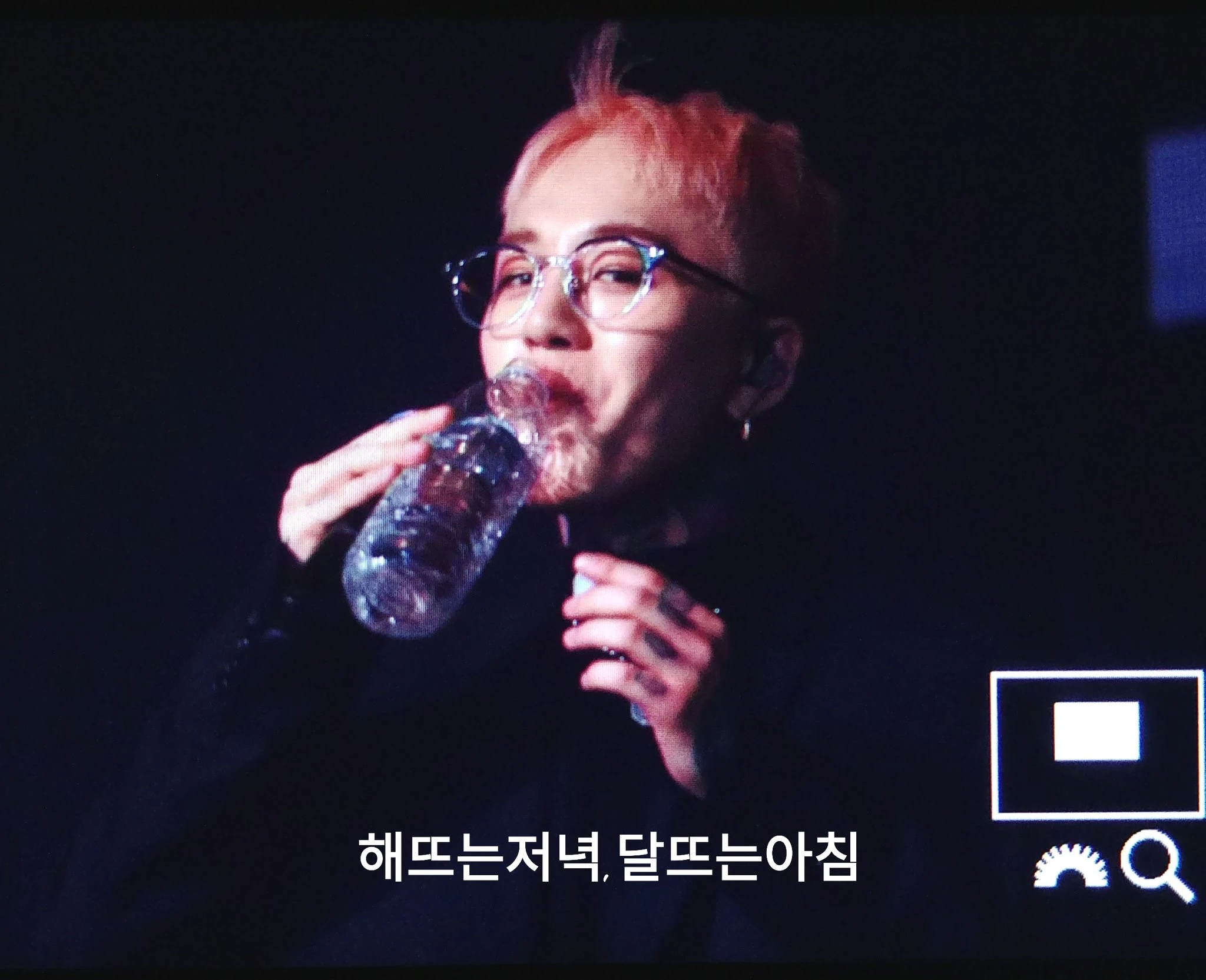 Taeil