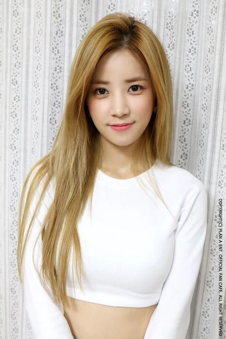 Chorong