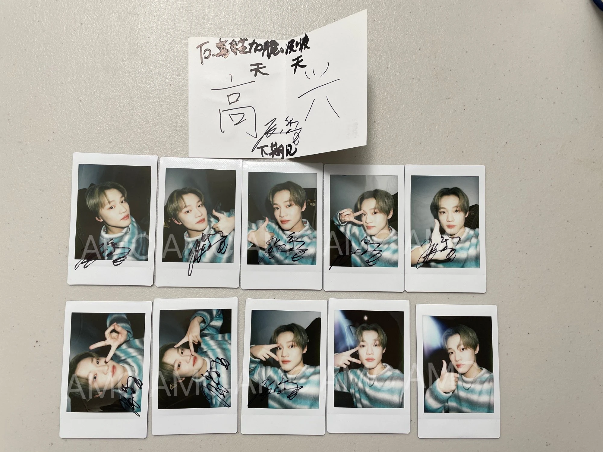 Chenle