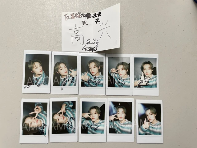 Chenle