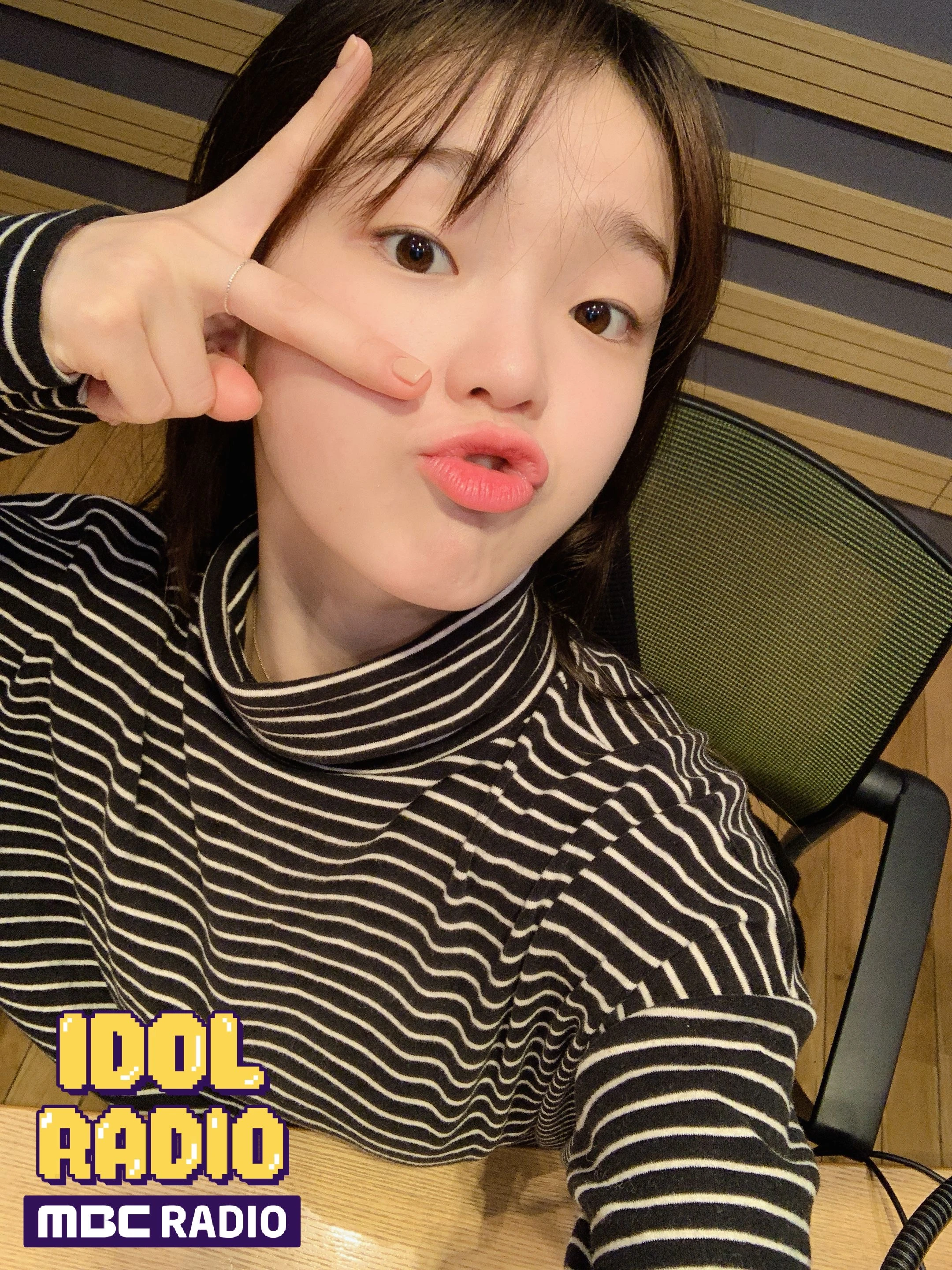Seunghee