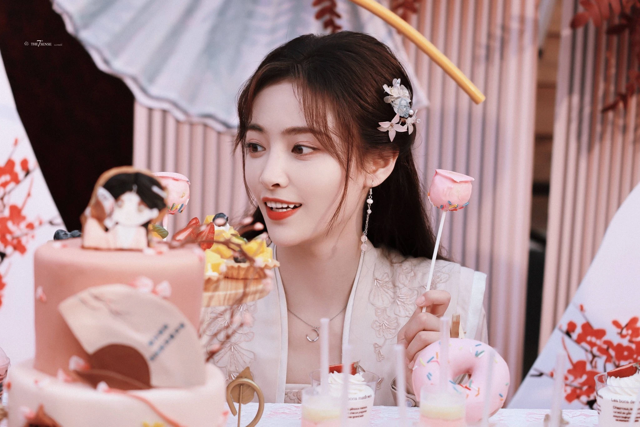 Kiki