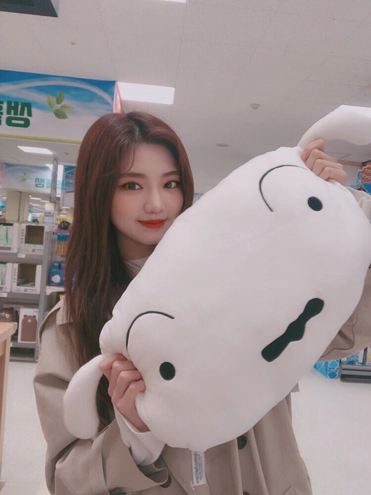 Yerim