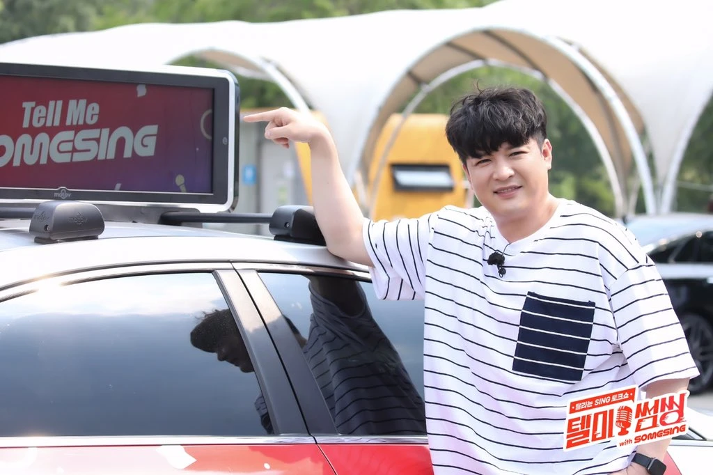 Shindong
