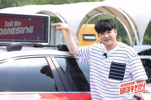 Shindong