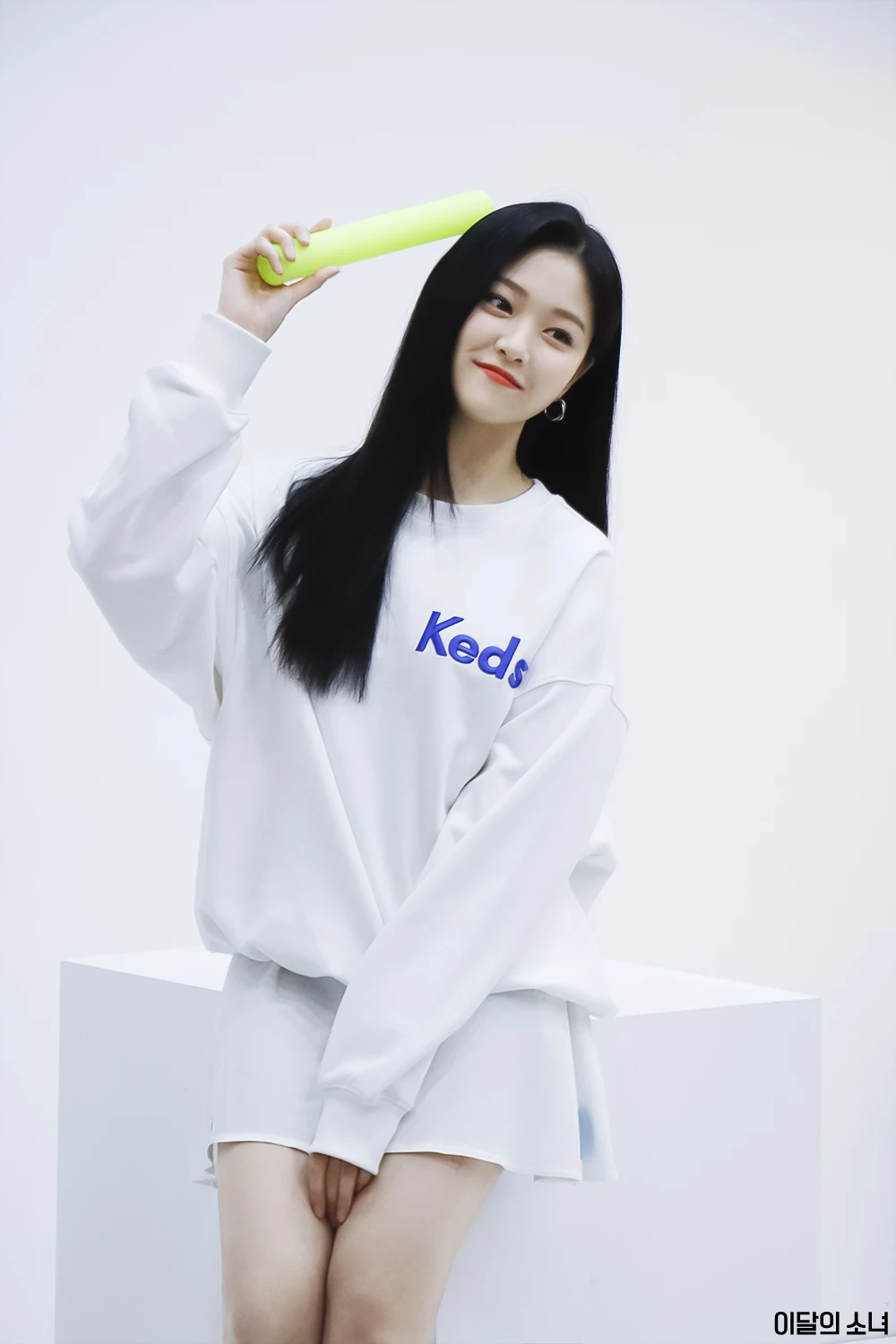 Hyunjin