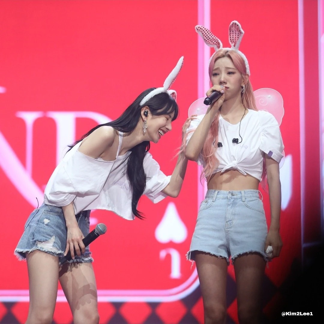 Yeoreum