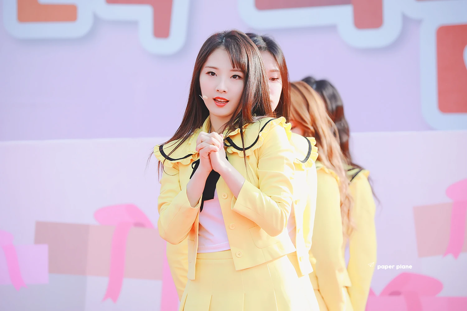 Haseul