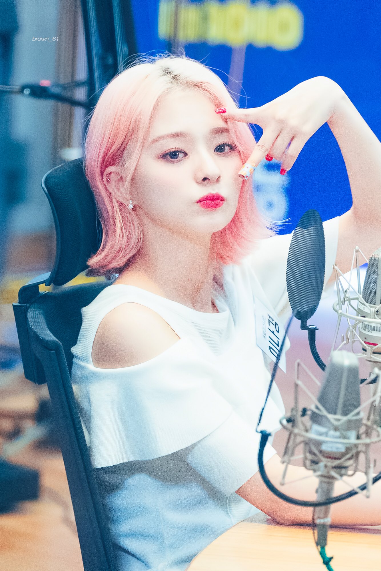 Nagyung