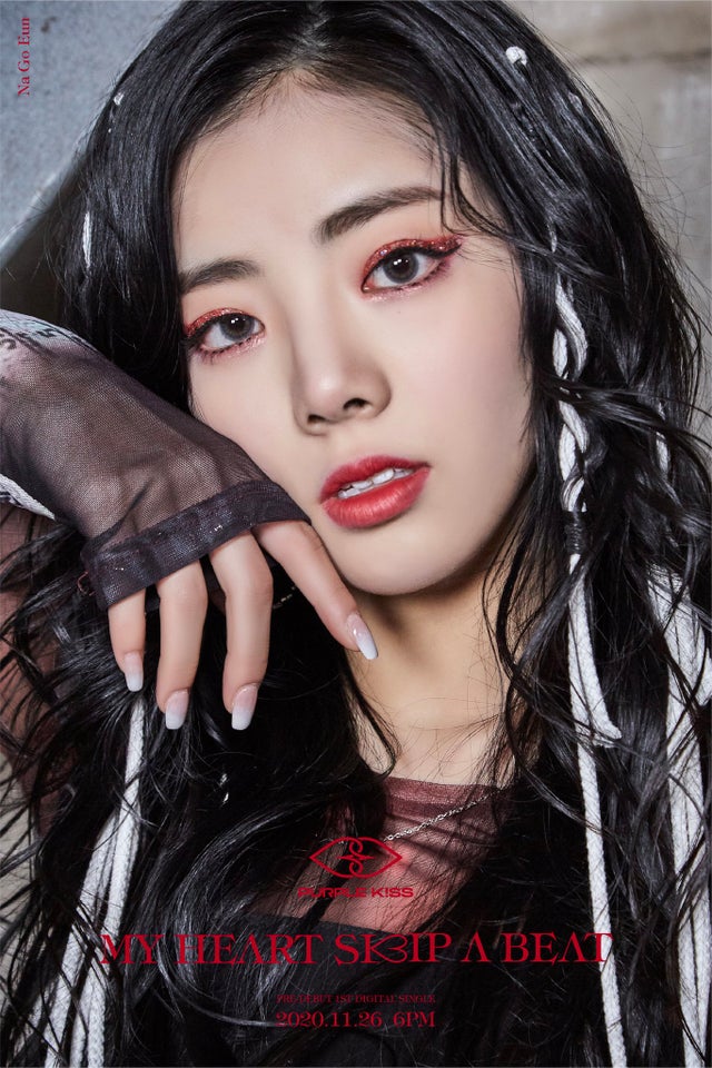 Goeun