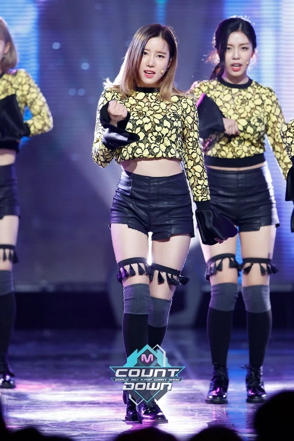 Gowoon