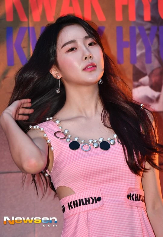 Subin