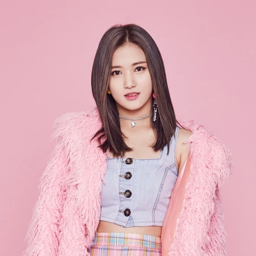 Chaebin