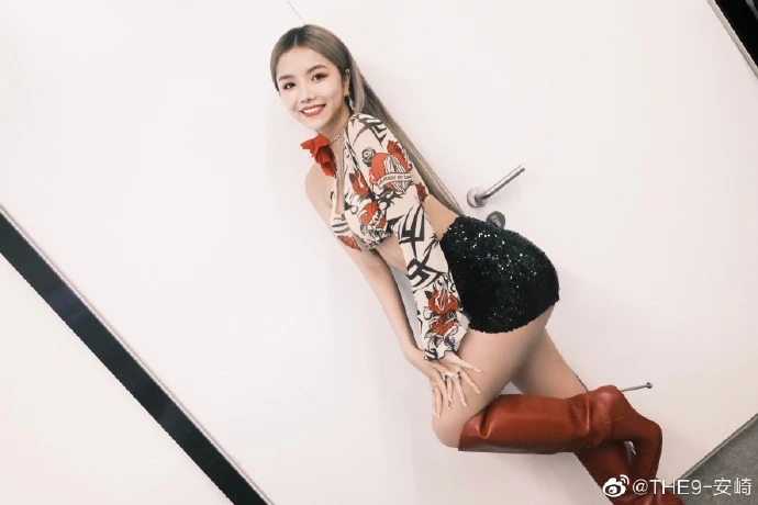 An Qi