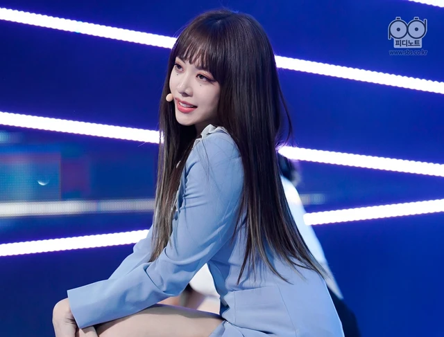 Eunji