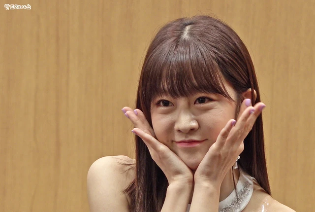 Yujeong