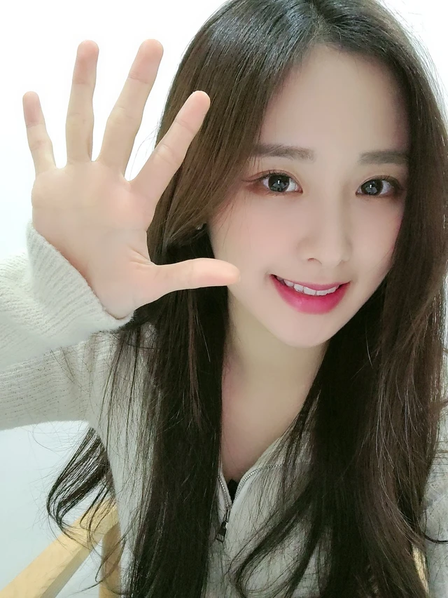 Jian