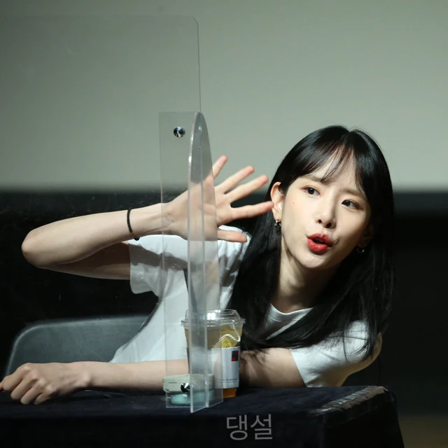 Seola