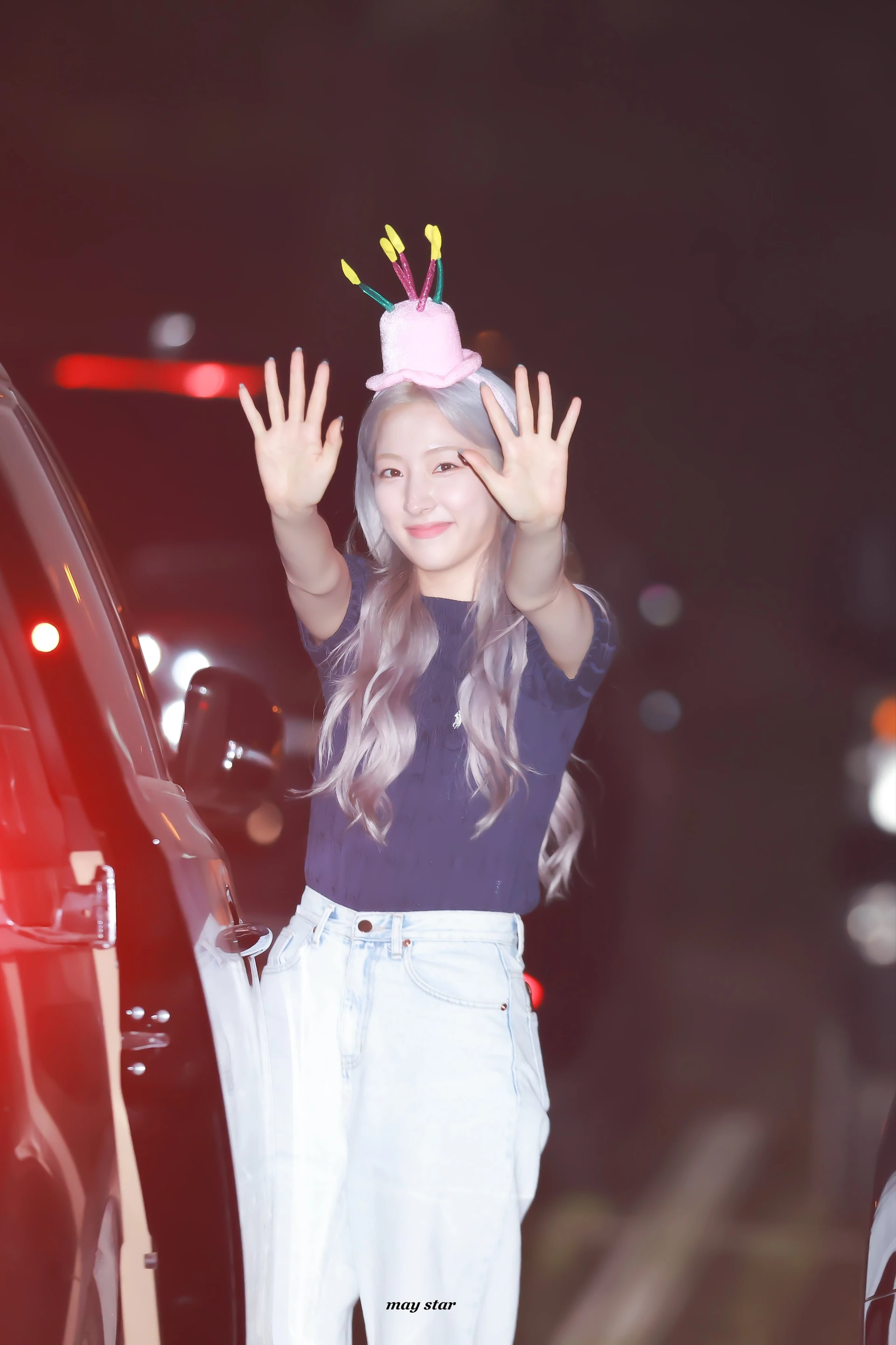 Eunseo