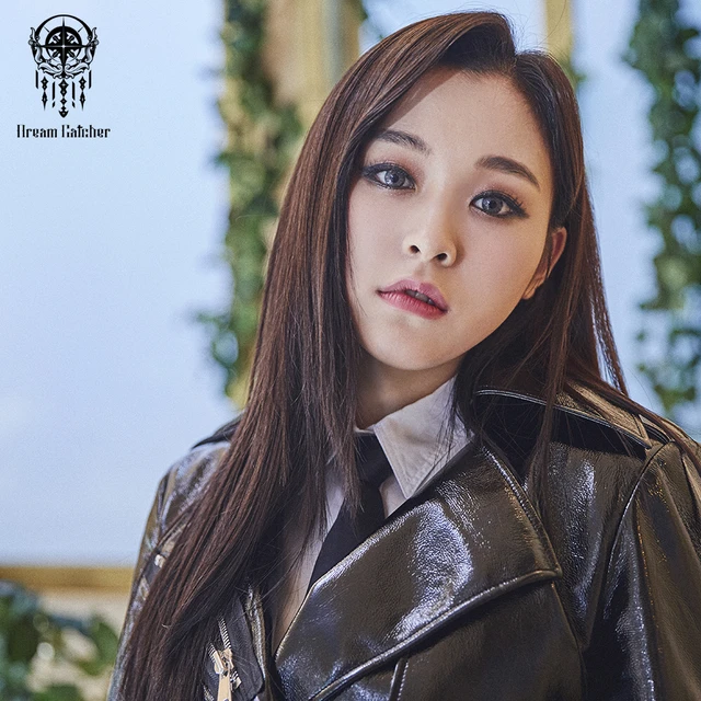 Dreamcatcher