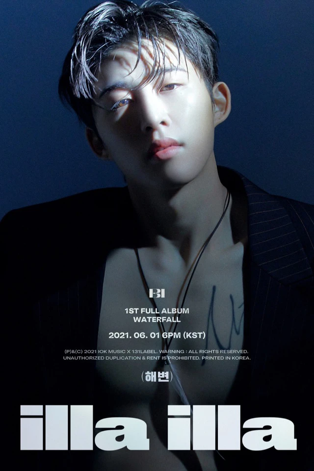 B. I