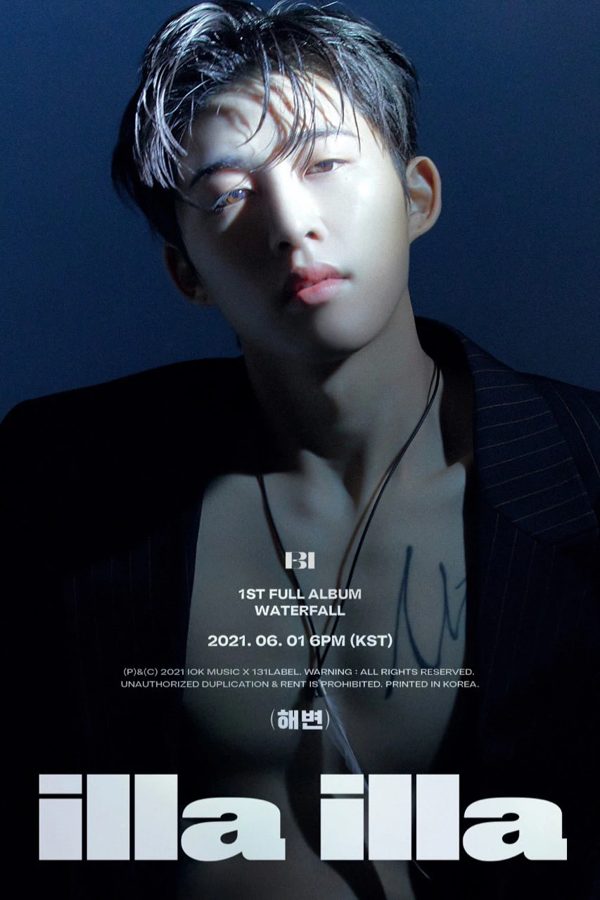 B. I