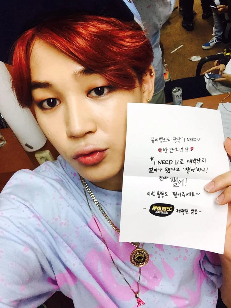 Jimin
