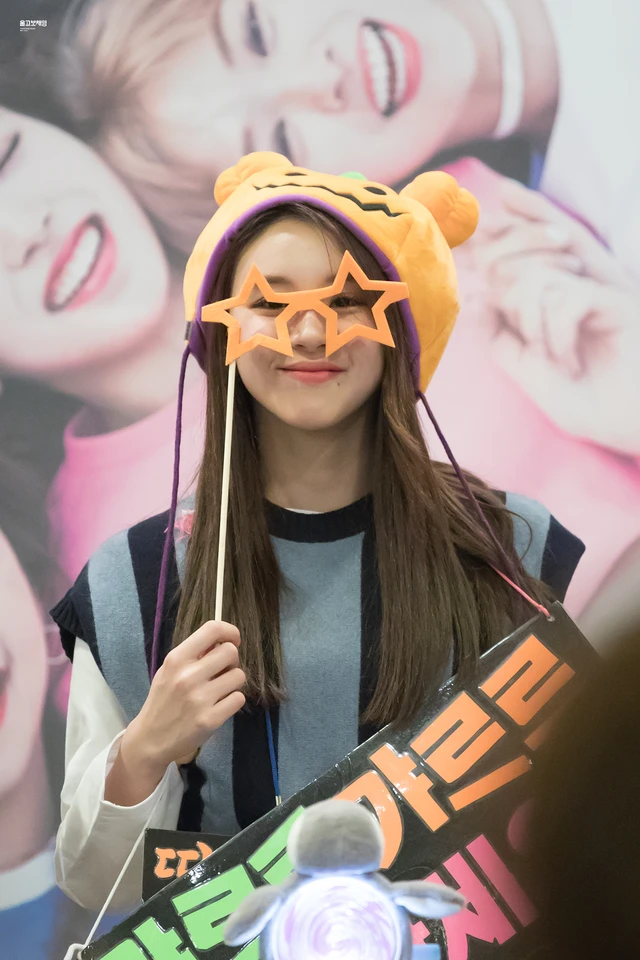 Chaeyoung