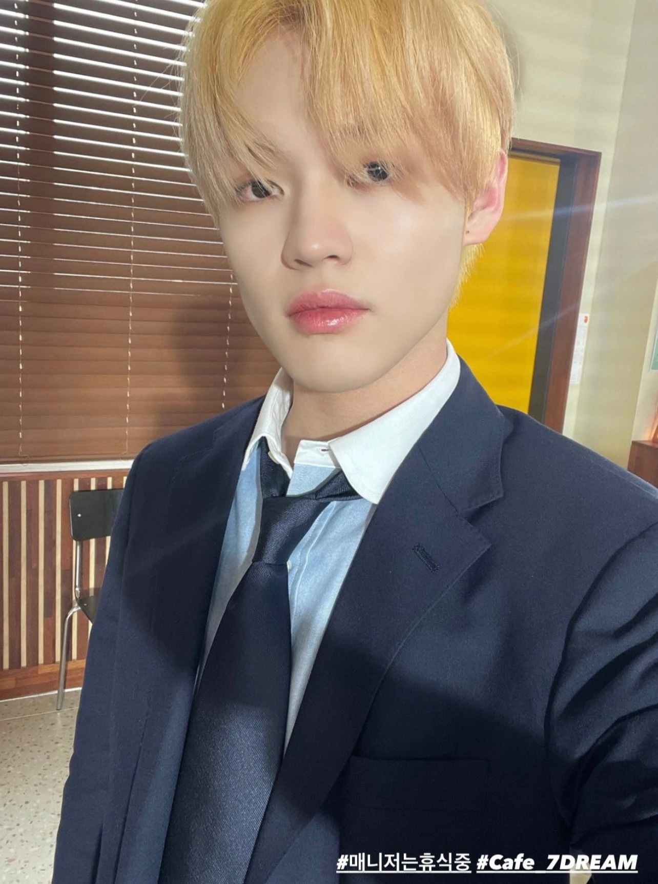Chenle