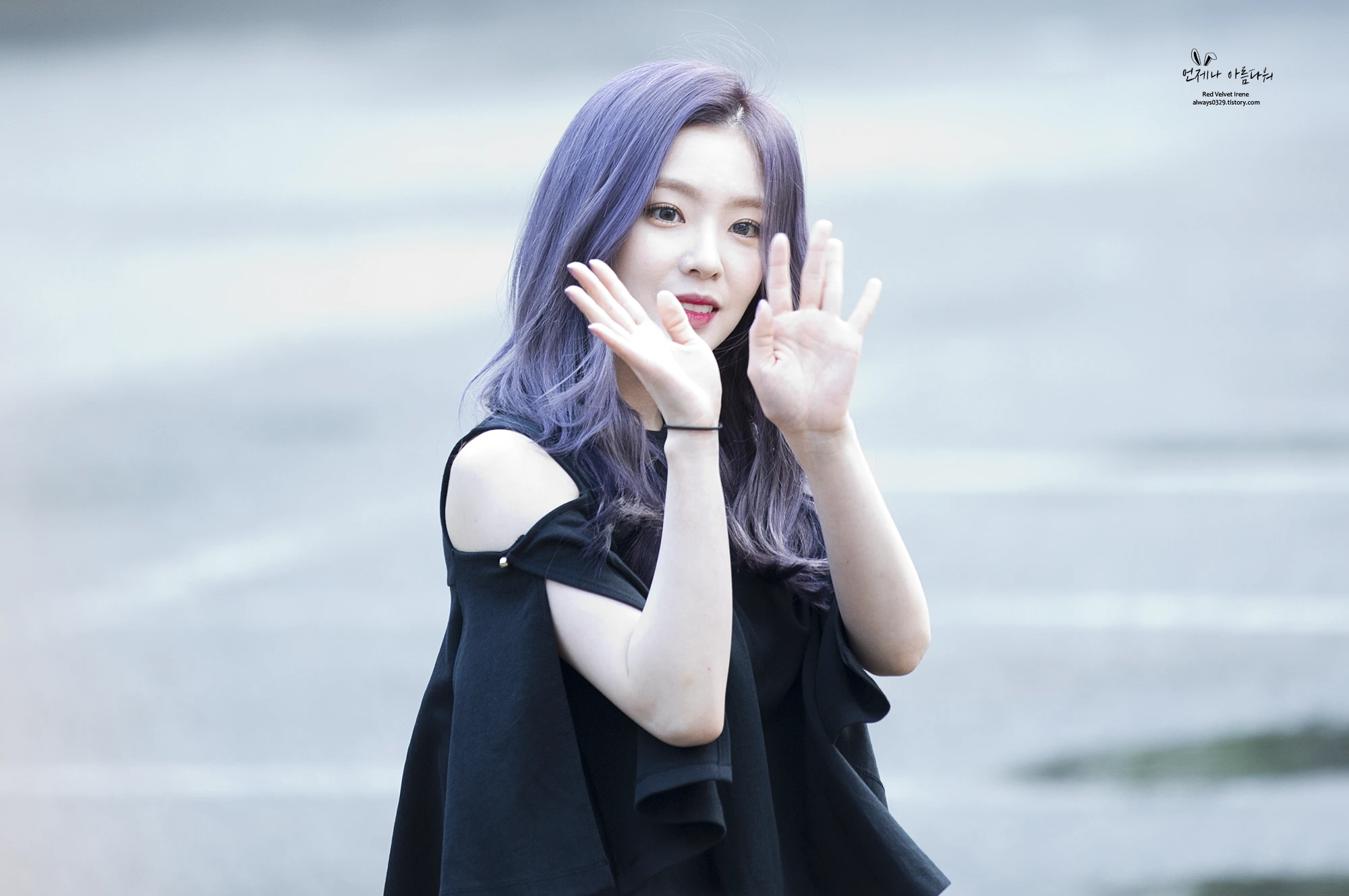 Irene