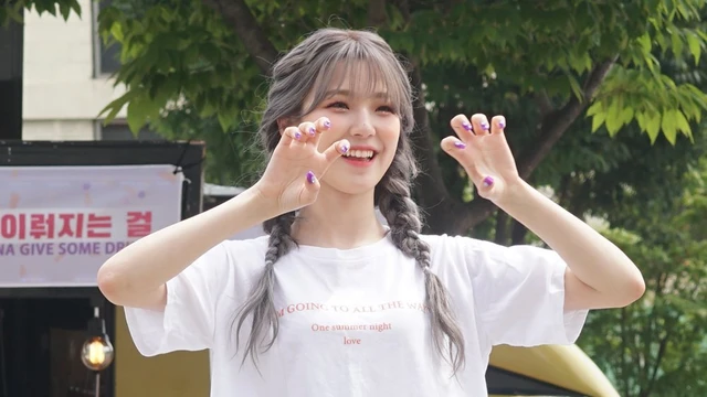 Jiheon