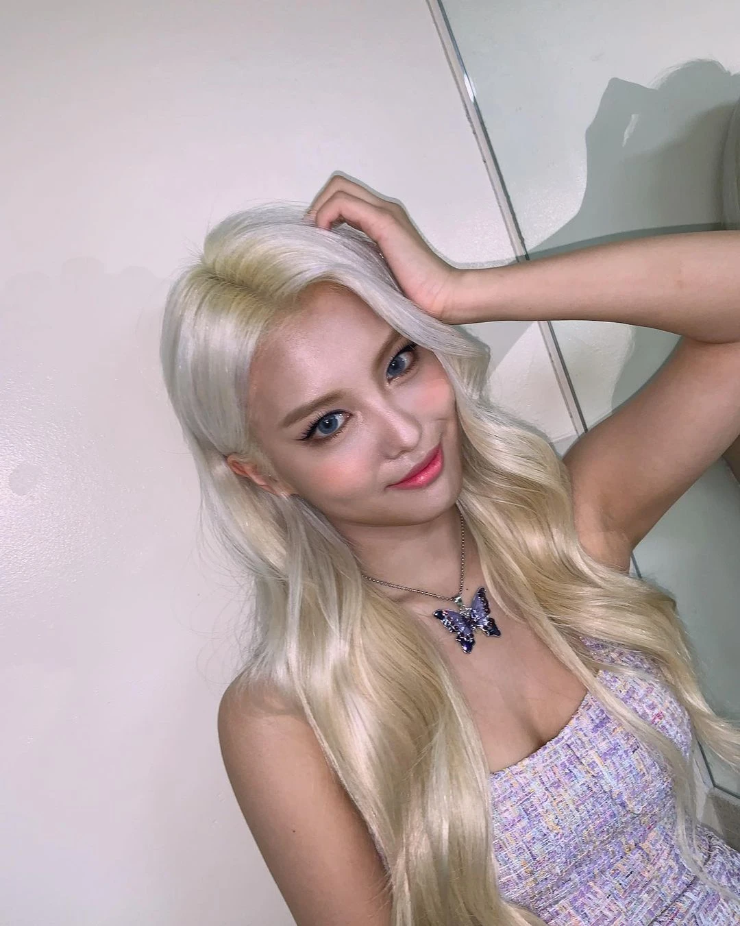 Ahin